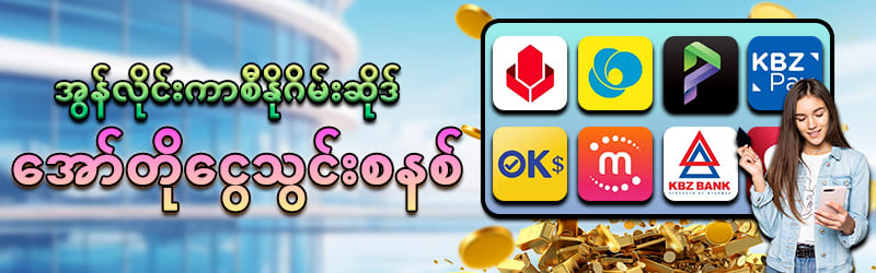 jdbyy နှစ်သက်ရာများ